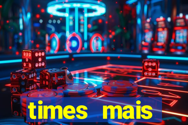 times mais endividados do brasil